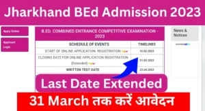 Jharkhand BEd Admission 2023