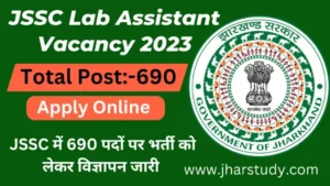 JSSC Lab Assistant Vacancy 2023