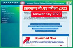Jharkhand BEd Answer Key 2023