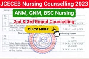 Jharkhand Nursing Online Counselling 2023