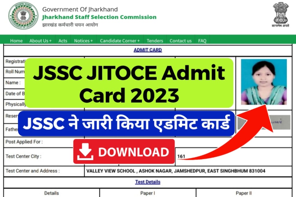JSSC JITOCE Admit Card Download 2023