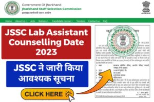 JSSC Lab Assistant Counselling Date 2023