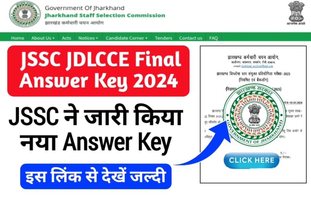 JSSC JDLCCE Final Answer Key 2024