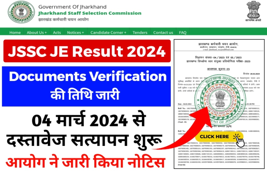 JSSC JE Documents Verification List 2024