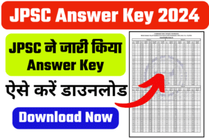 JPSC Answer Key 2024