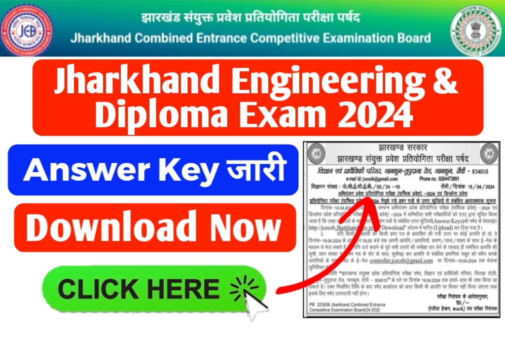JCECEB Diploma Engineering Exam Answer Key 2024