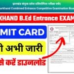 Jharkhand BEd Admit Card 2024